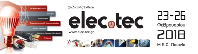 ELEC.TEC 2018